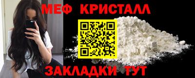 мдпв Рязань