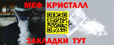скорость mdpv Севастополь