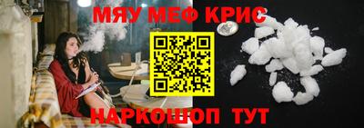 мдпв Рязань