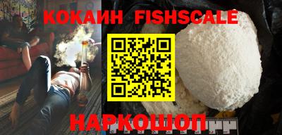 экстази Рузаевка