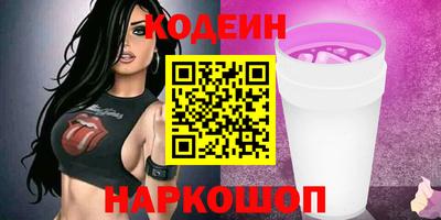 скорость mdpv Севастополь
