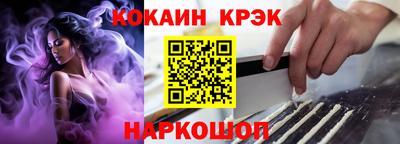 мдпв Рязань
