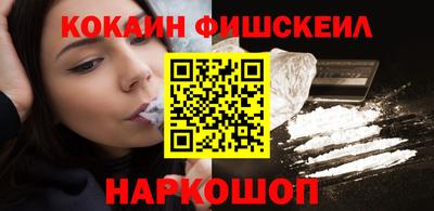 экстази Рузаевка
