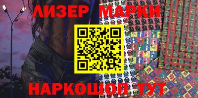 экстази Рузаевка