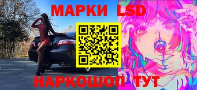 экстази Рузаевка