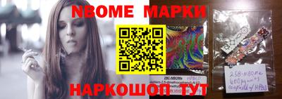экстази Рузаевка