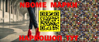 экстази Рузаевка