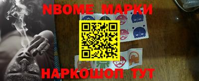 экстази Рузаевка