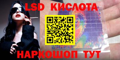 мдпв Рязань