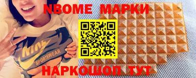 мдпв Рязань