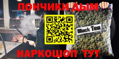 экстази Рузаевка
