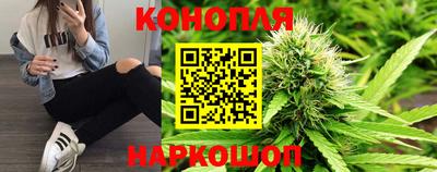 прущие крисы Рыбинск