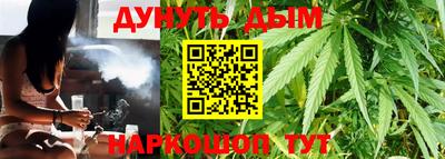 экстази Рузаевка