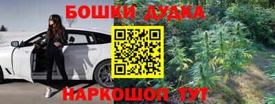 мдпв Рязань