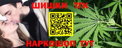 каннабис Свободный