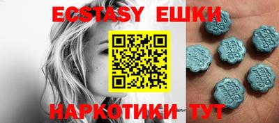 мдпв Рязань