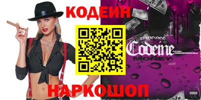мдпв Рязань