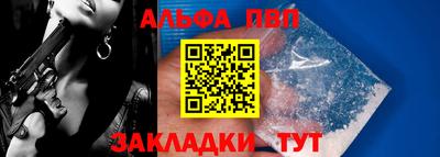 экстази Рузаевка
