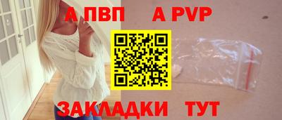 мдпв Рязань