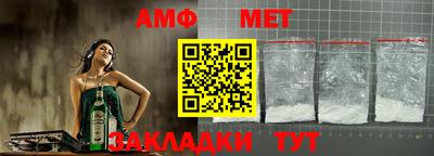 прущие крисы Рыбинск