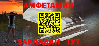 прущие крисы Рыбинск