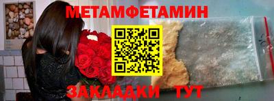мдпв Рязань