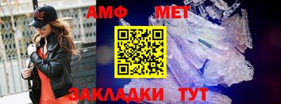 экстази Рузаевка