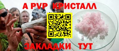 мдпв Рязань