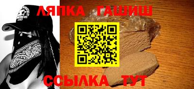 мдпв Рязань