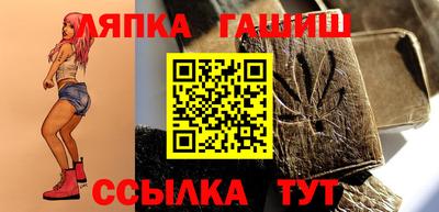 каннабис Свободный